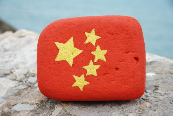 china-flag-design-on-a-stone-9GTATKV_envato