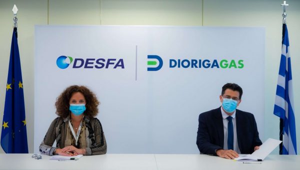 DESFA - Dioriga Gas_2