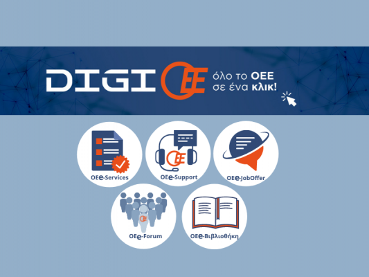 digiOEE-website-1